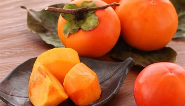 Japanese Fruit Plant